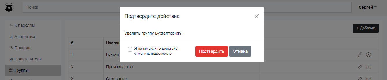 image-20220424133658873